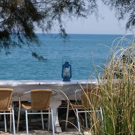 Bagni Vittoria Bed & Breakfast 3*